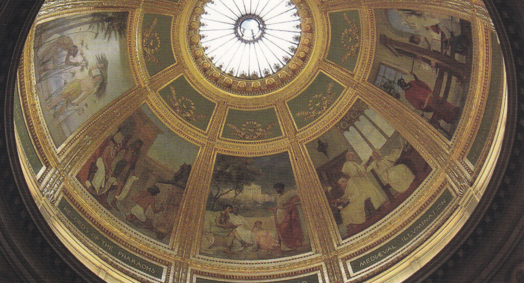 Blackstone Building Bulletin